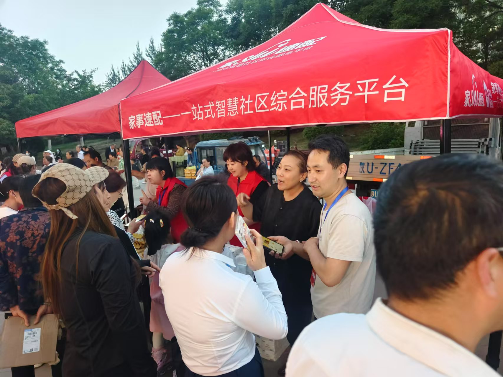 ＂家事速配＂地推活动持续发酵，走进社