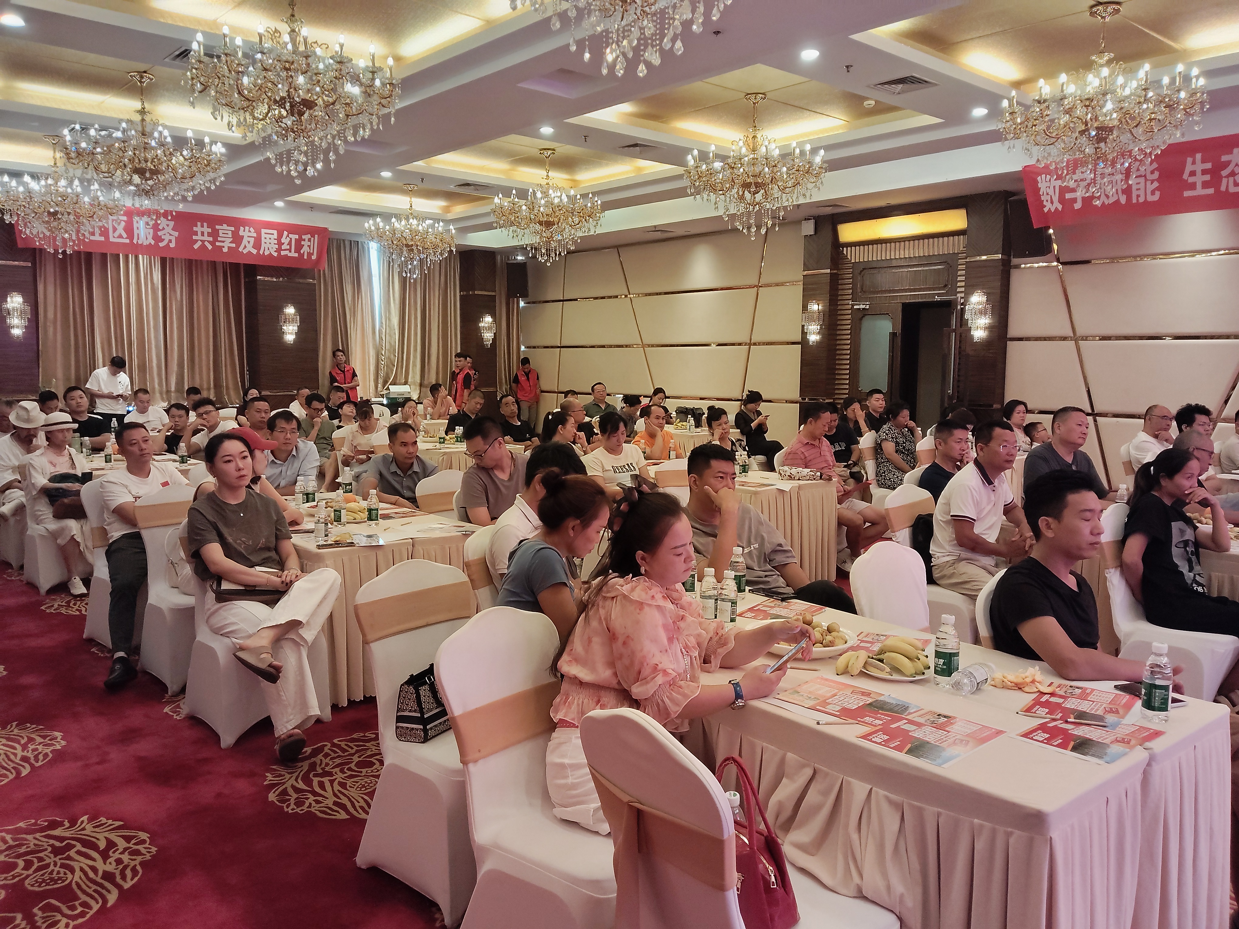 家事速配海口招商盛会圆满落幕，小区管家引领社区服务新浪潮！