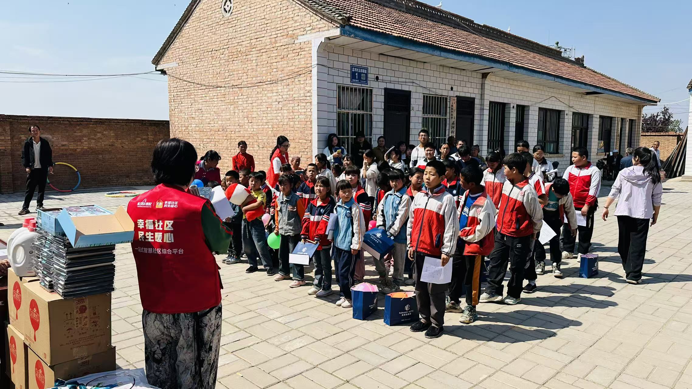 童心筑梦·让爱传递，家事速配扶贫助学公益行扬帆启航
